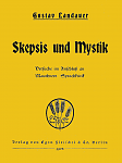 Click image for larger version

Name:	skepsis-cover.png
Views:	506
Size:	59.2 KB
ID:	162263